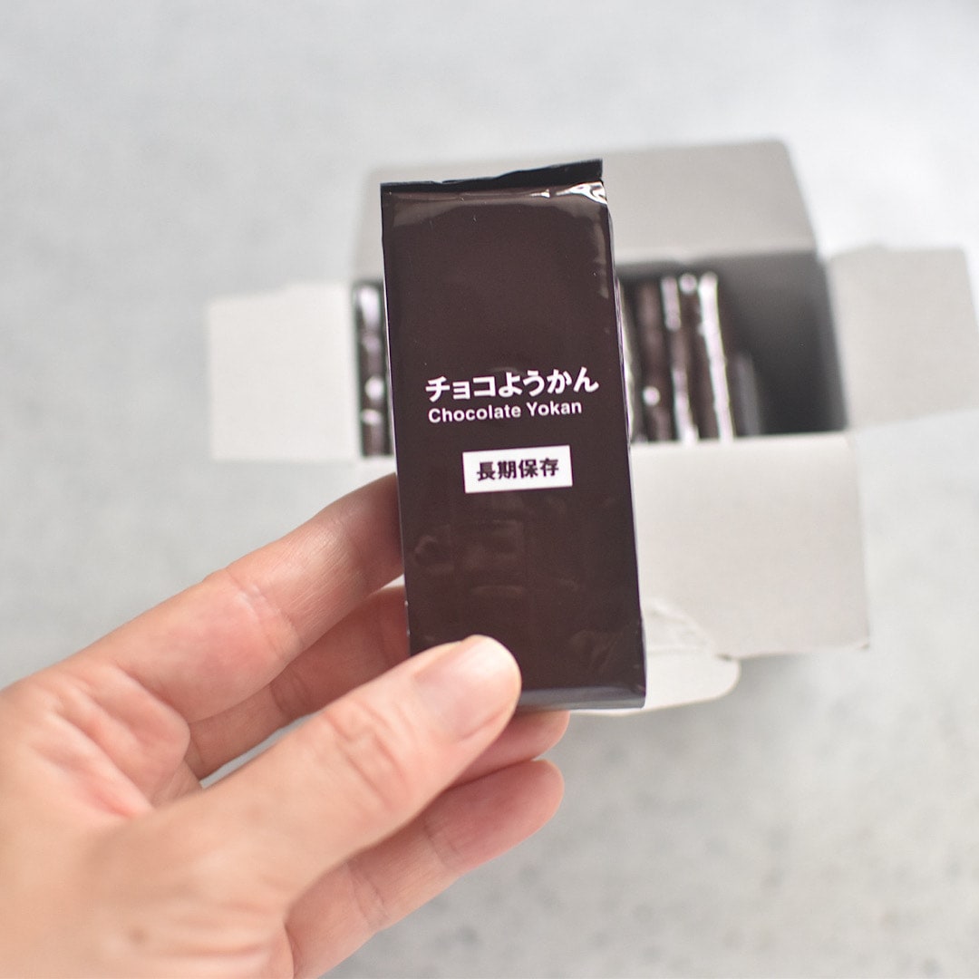 【ホテルメトロポリタン鎌倉】備蓄おやつチョコようかん　リニューアルしました