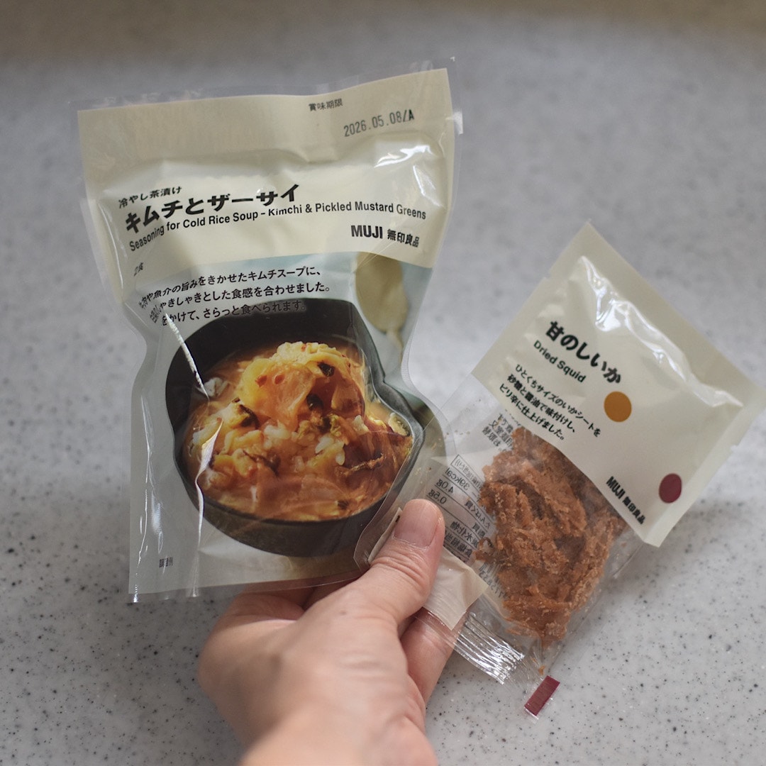 【MUJIcomホテルメトロポリタン鎌倉】冷やし茶漬けキムチザーサイと甘のしいかでバインミー