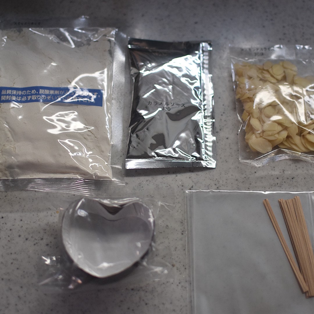 【MUJIcomホテルメトロポリタン鎌倉】手づくりバレンタインキット　フロランタン