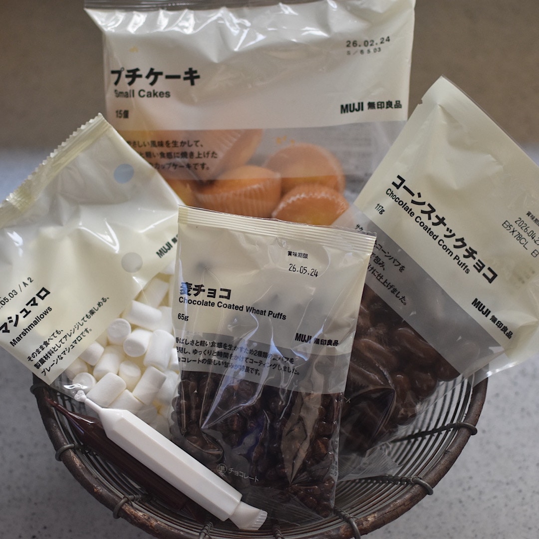 【ホテルメトロポリタン鎌倉】羊のカップケーキ