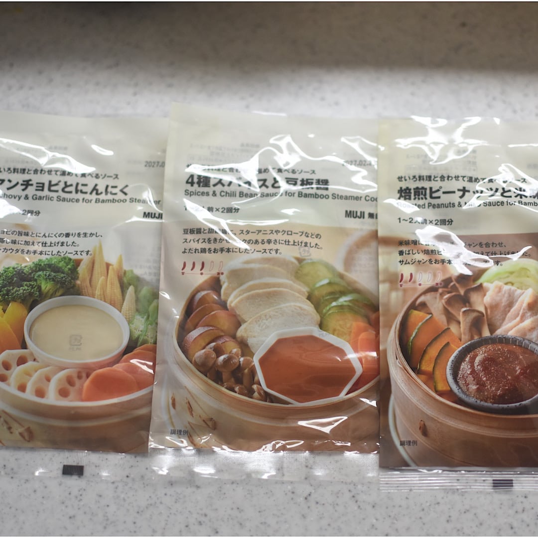 【ホテルメトロポリタン鎌倉】せいろ料理と合わせて食べるシリーズ_xO9Wh5