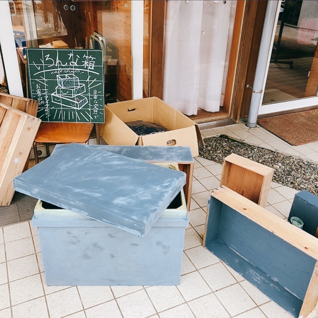 いろんな箱②