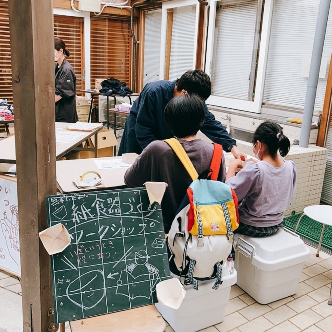 いつものもしも②