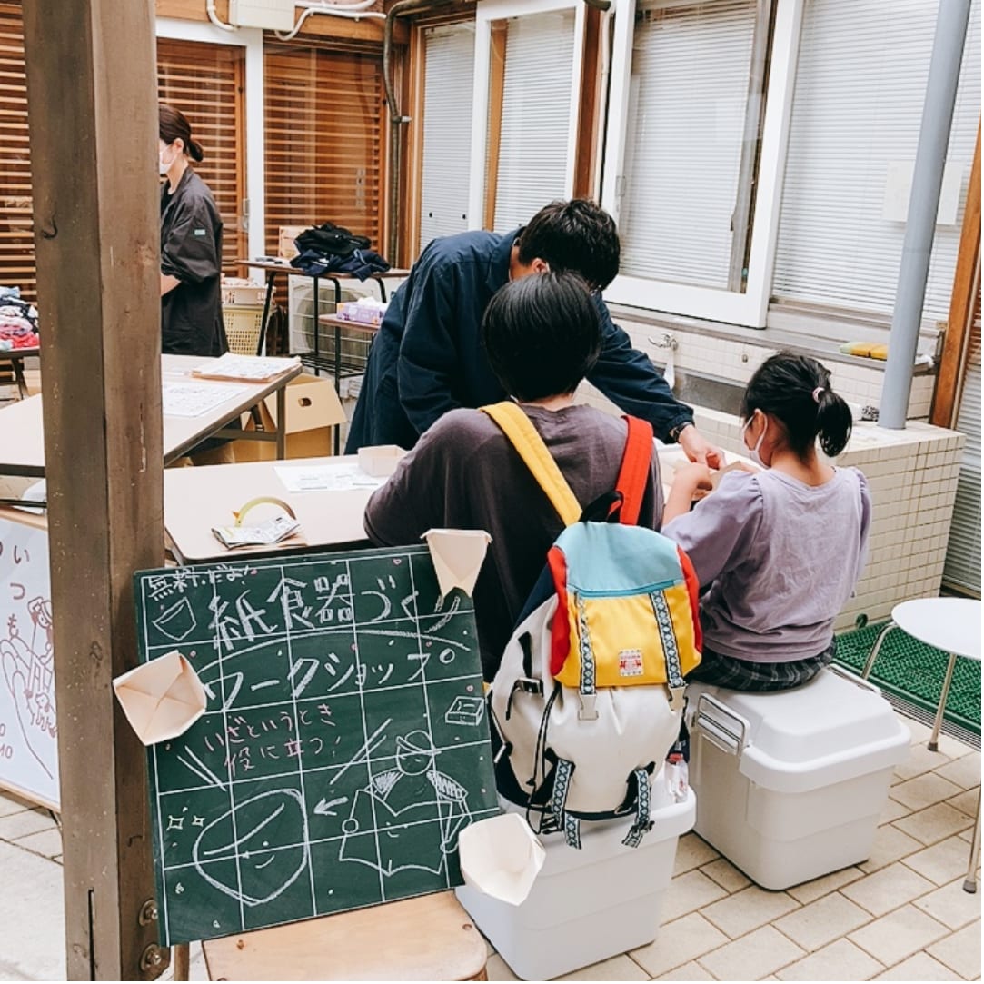 紙容器づくり