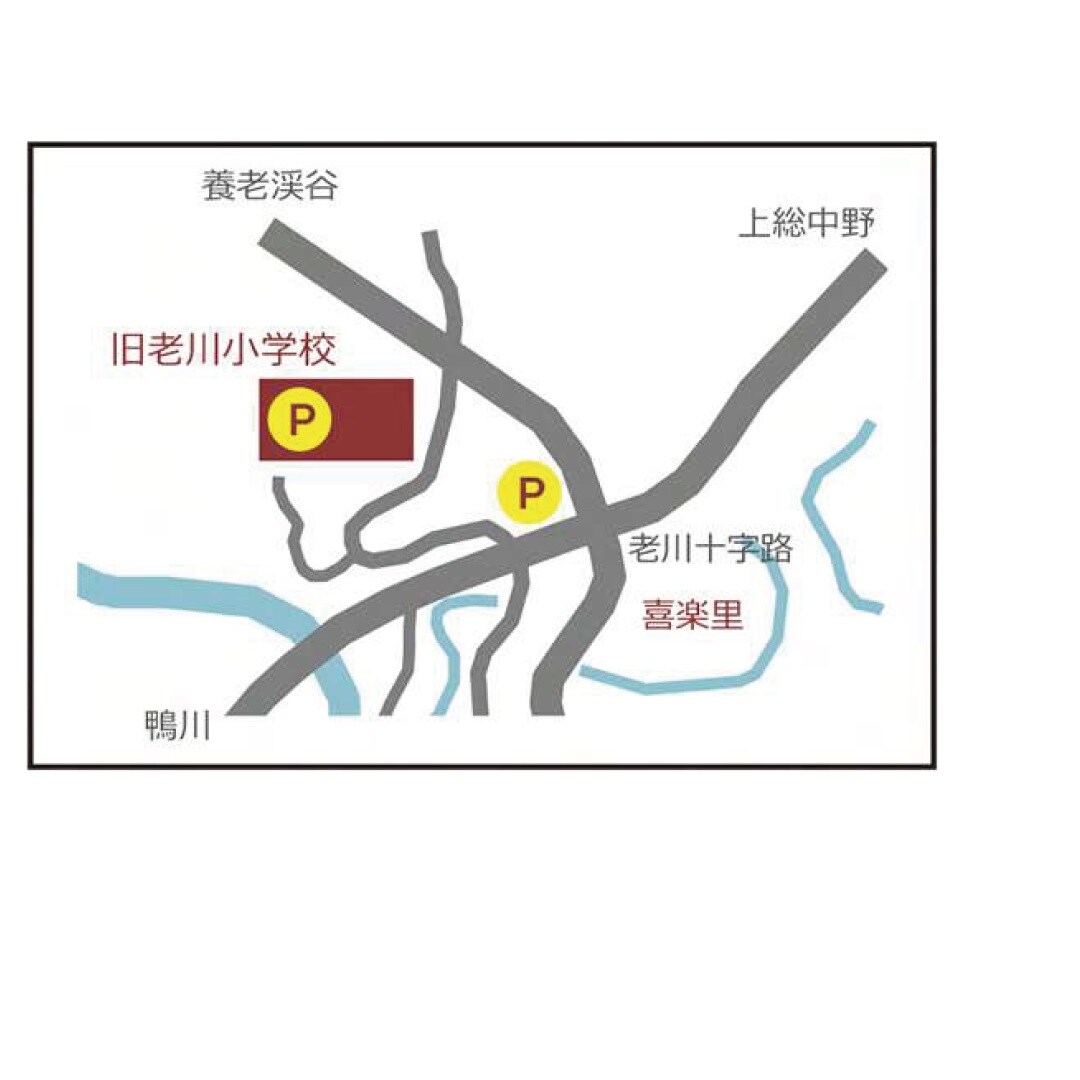 旧老川小地図