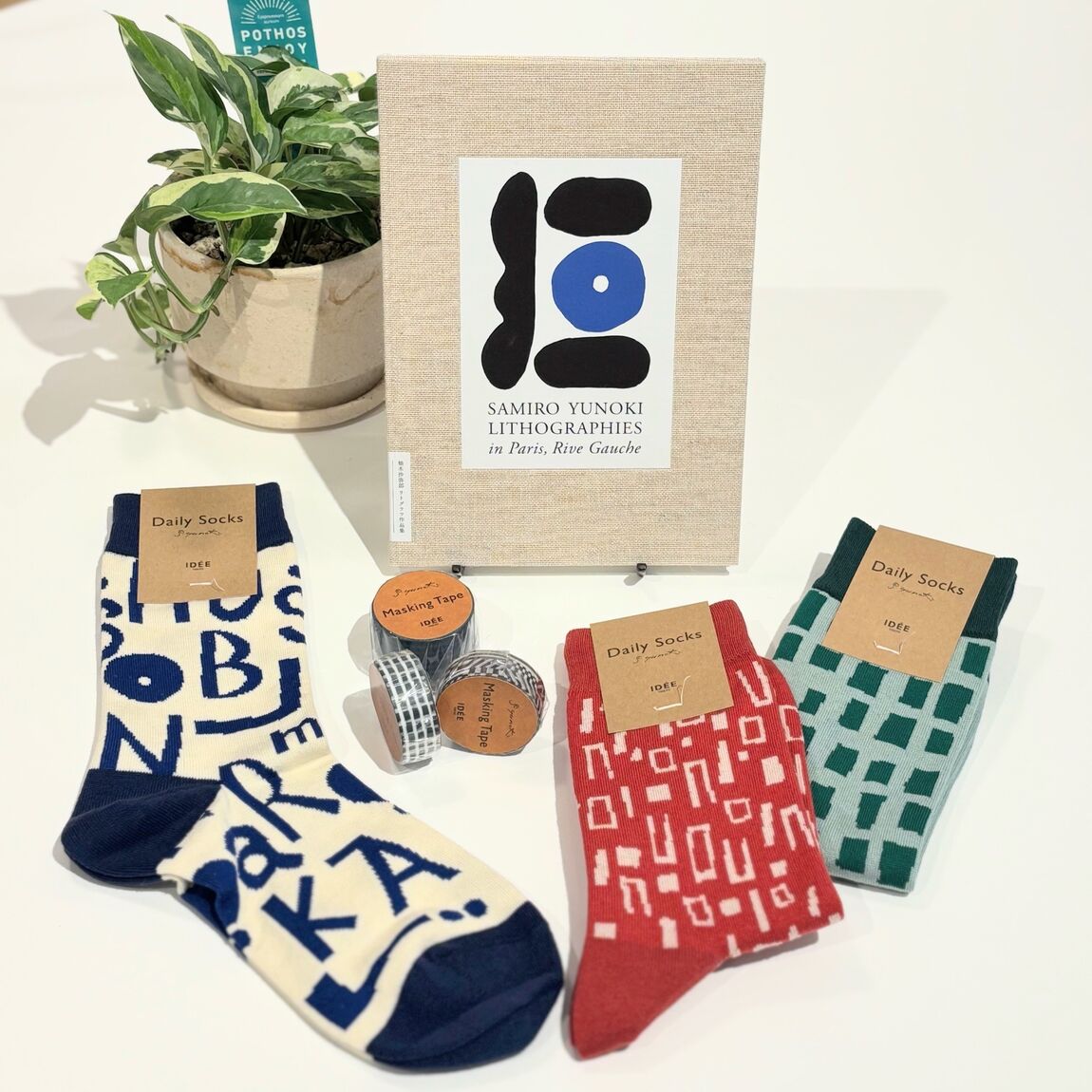 046050-20251107-059-01