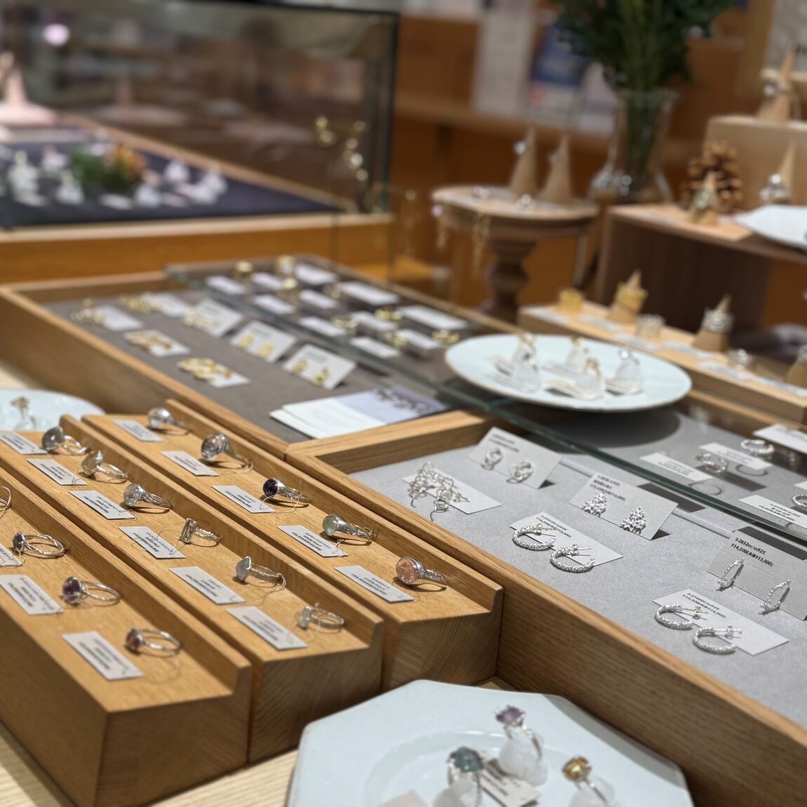 046050-20251205-000-02