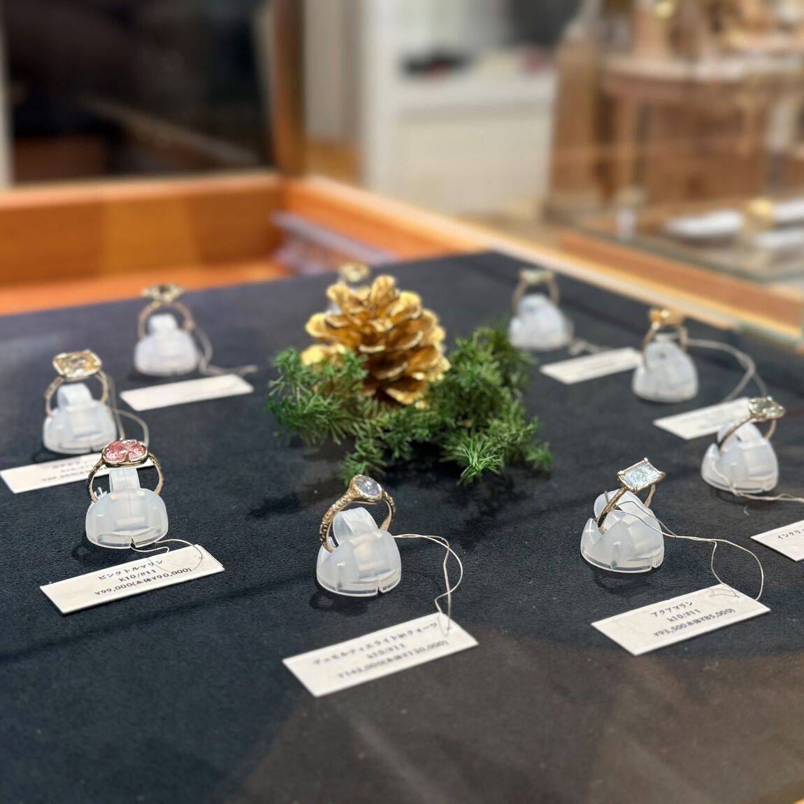 046050-20251205-000-03