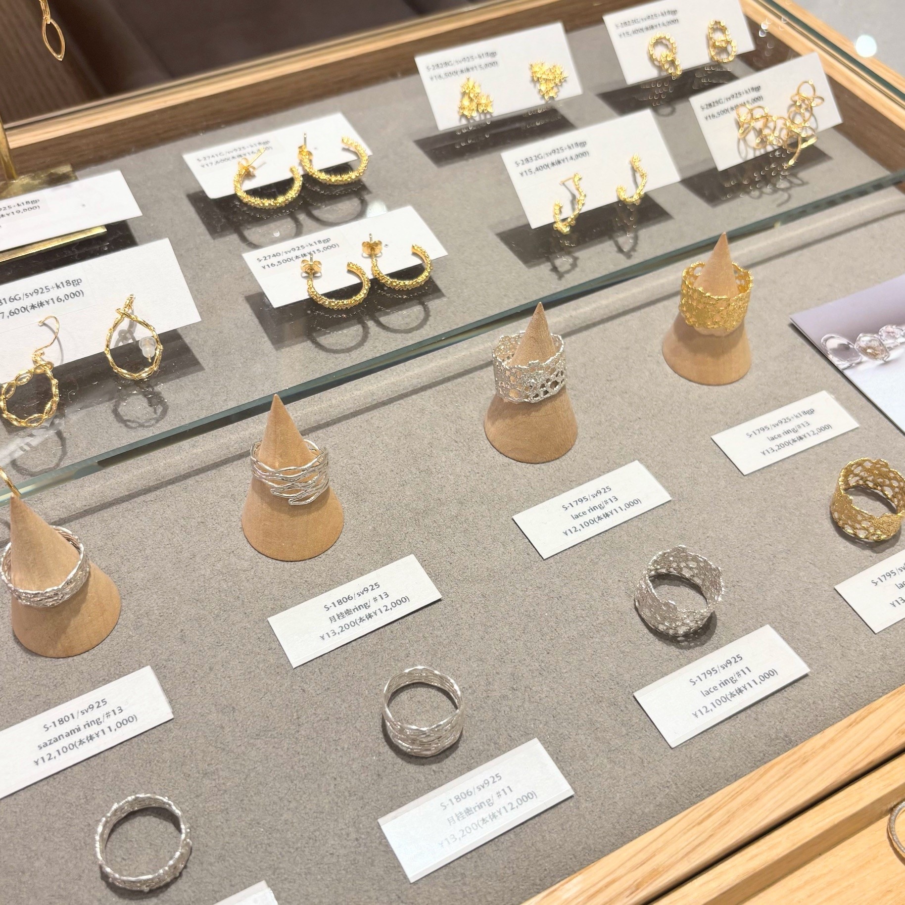 046050-20260109-000-06