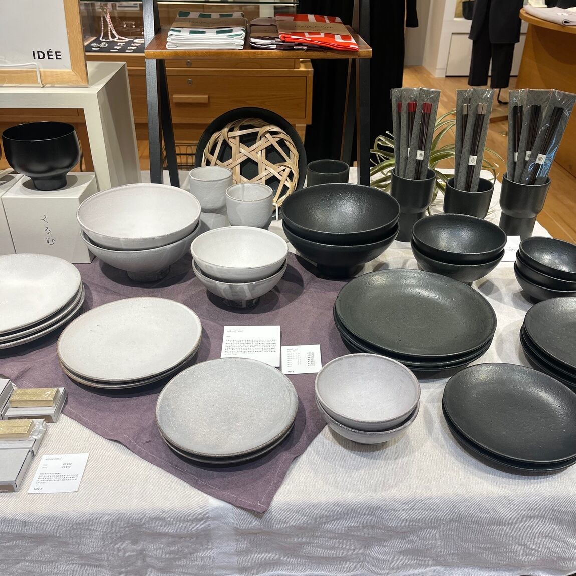 046050-20260123-000-02