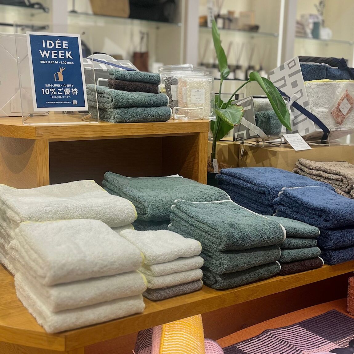 046050-20260316-000-02