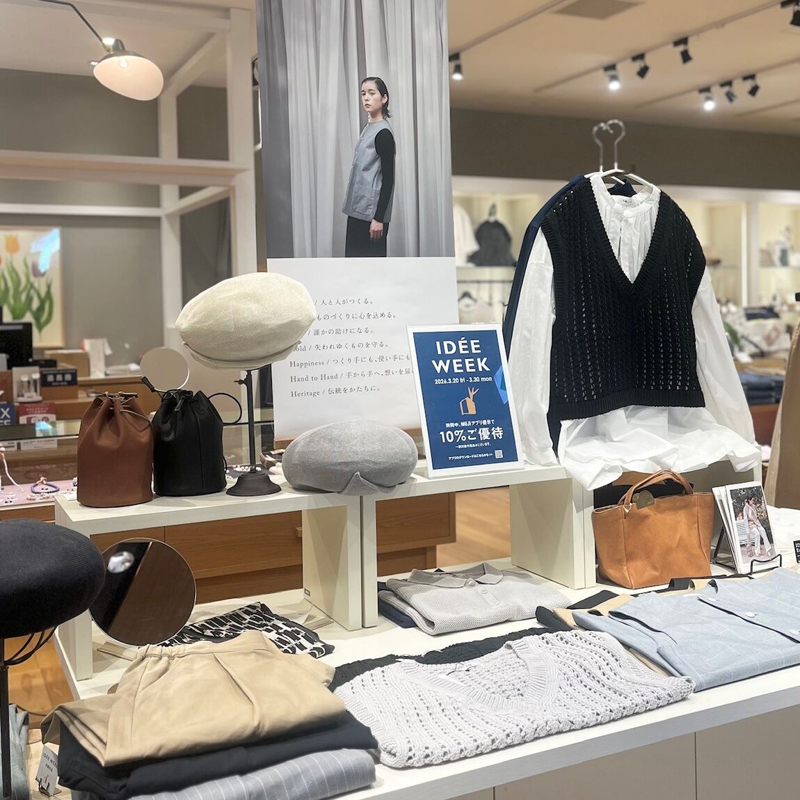 046050-20260324-00-02