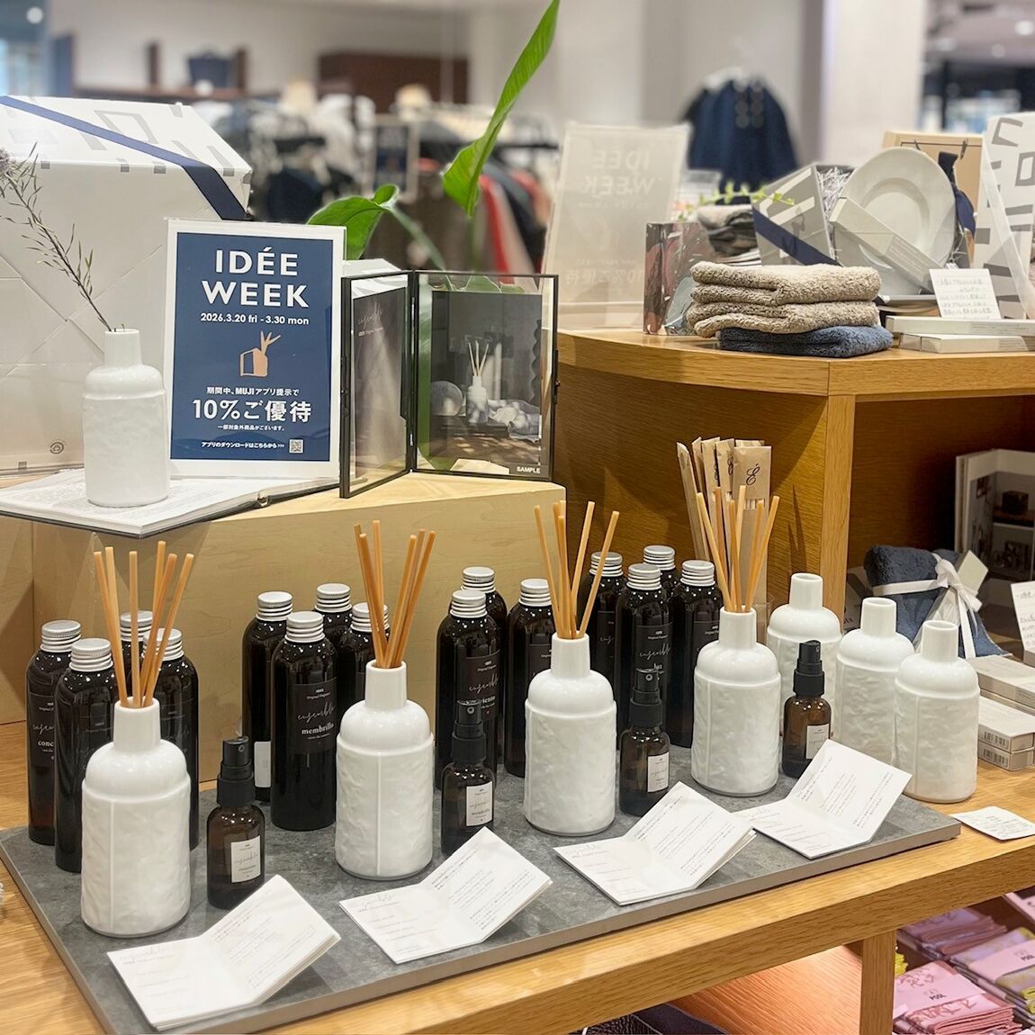 046050-20260324-00-03