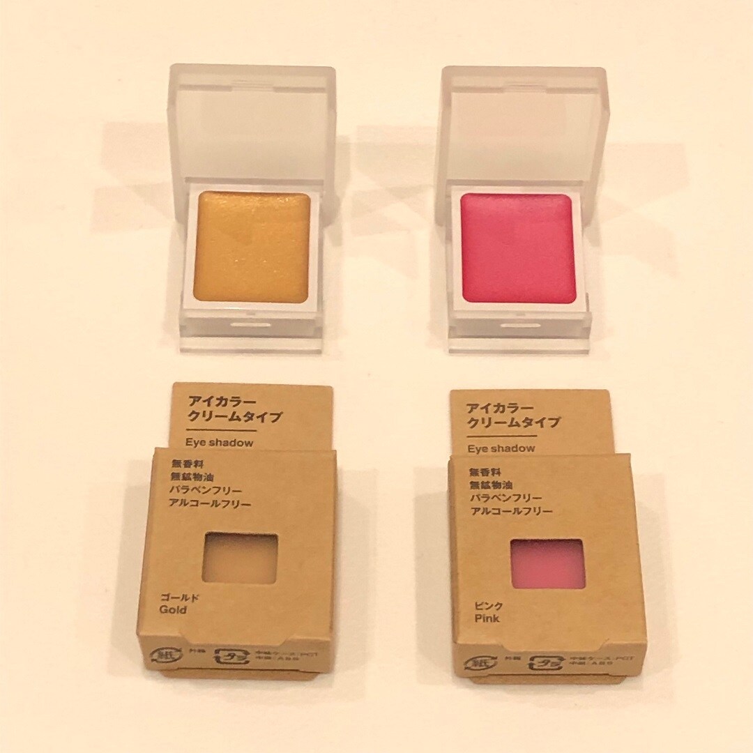 化粧品写真