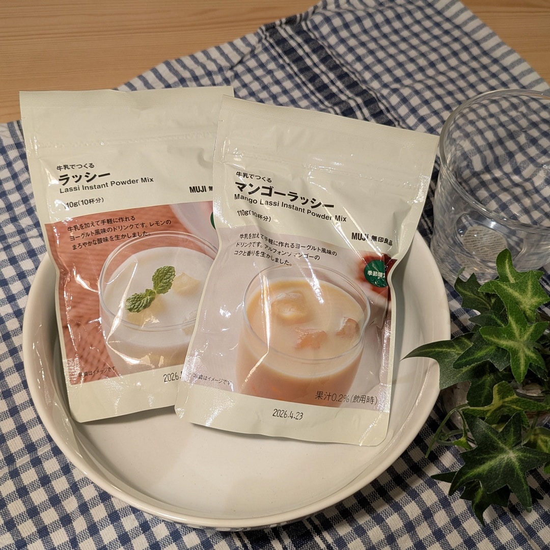 ラッシーの写真