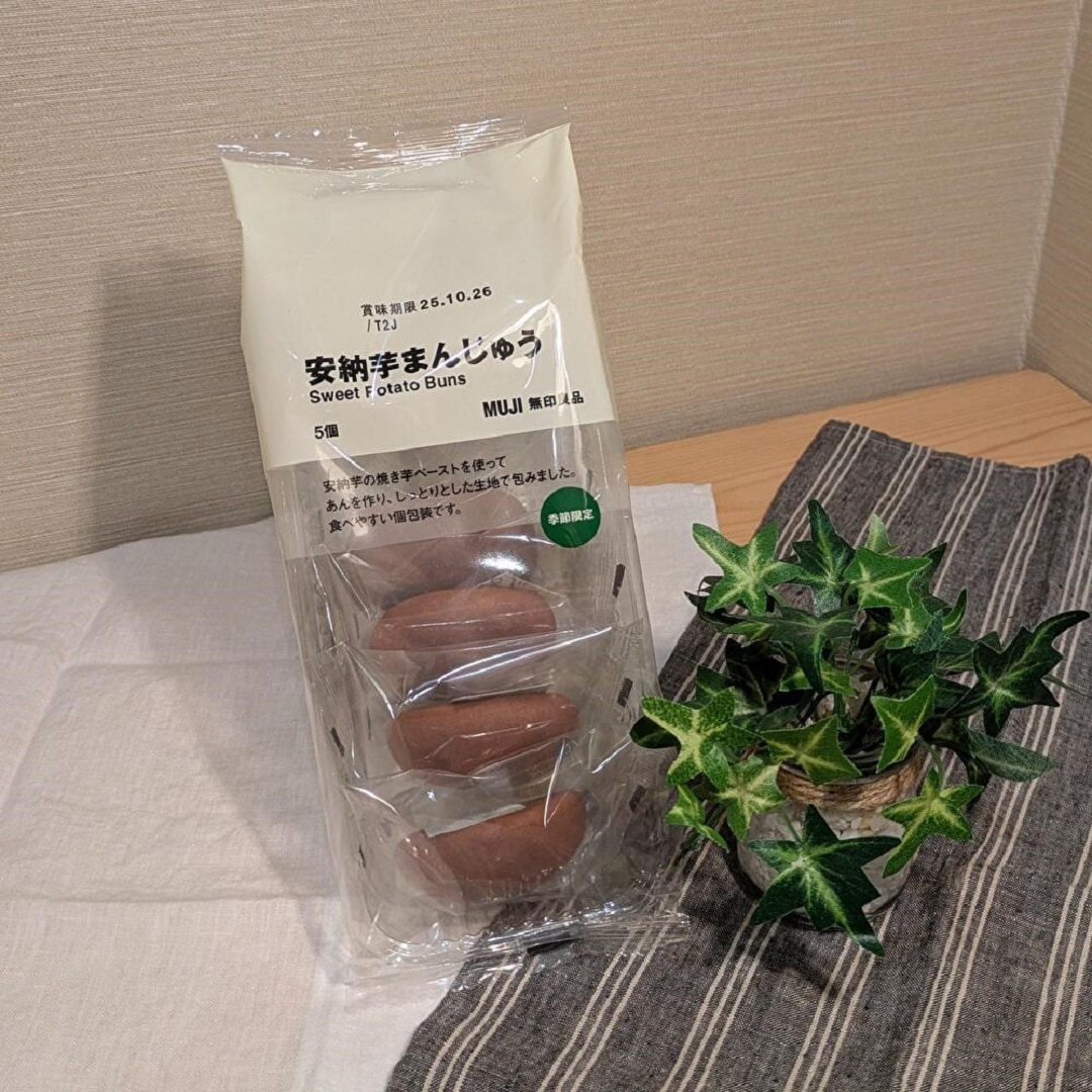 安納芋まんじゅうの写真