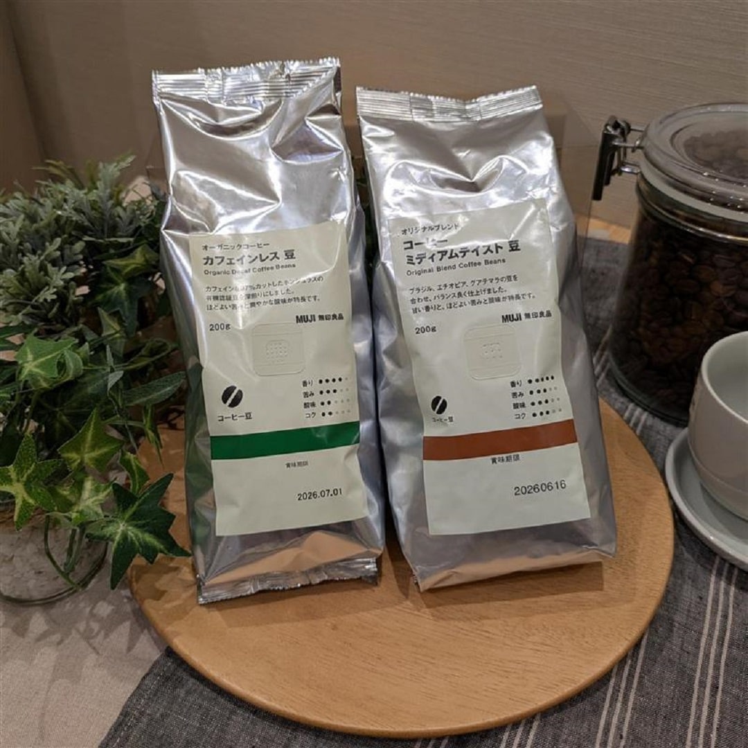 コーヒー豆の写真
