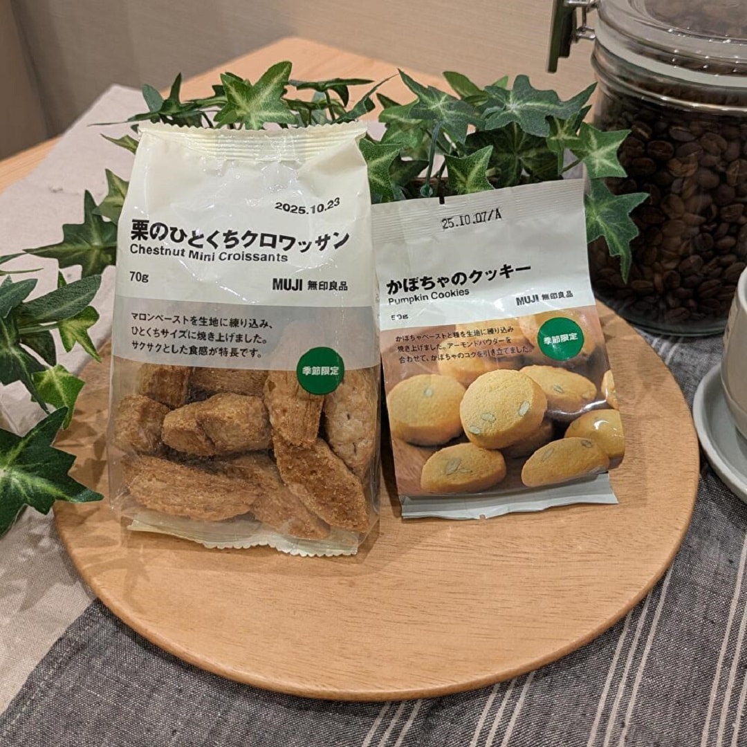 お菓子の写真