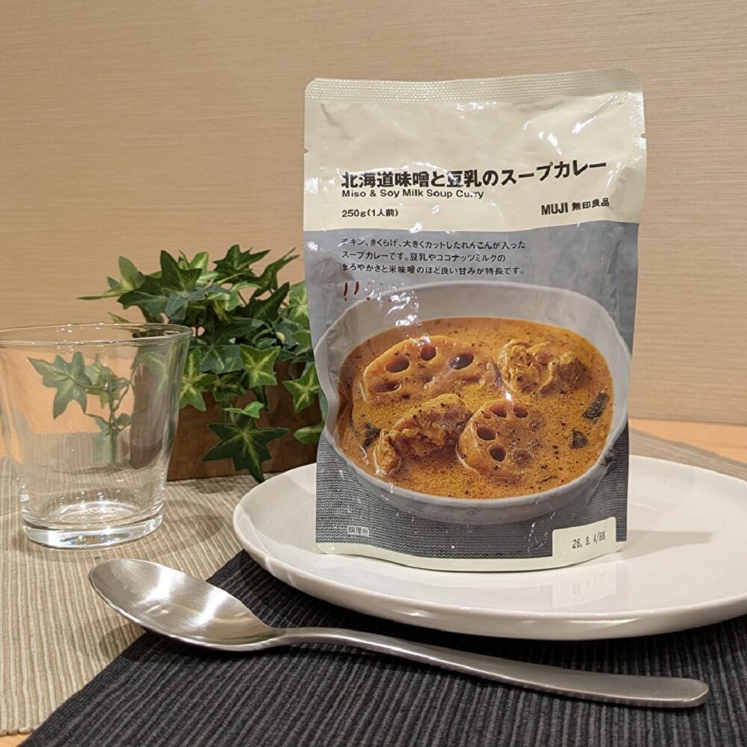 味噌のスープカレーの写真
