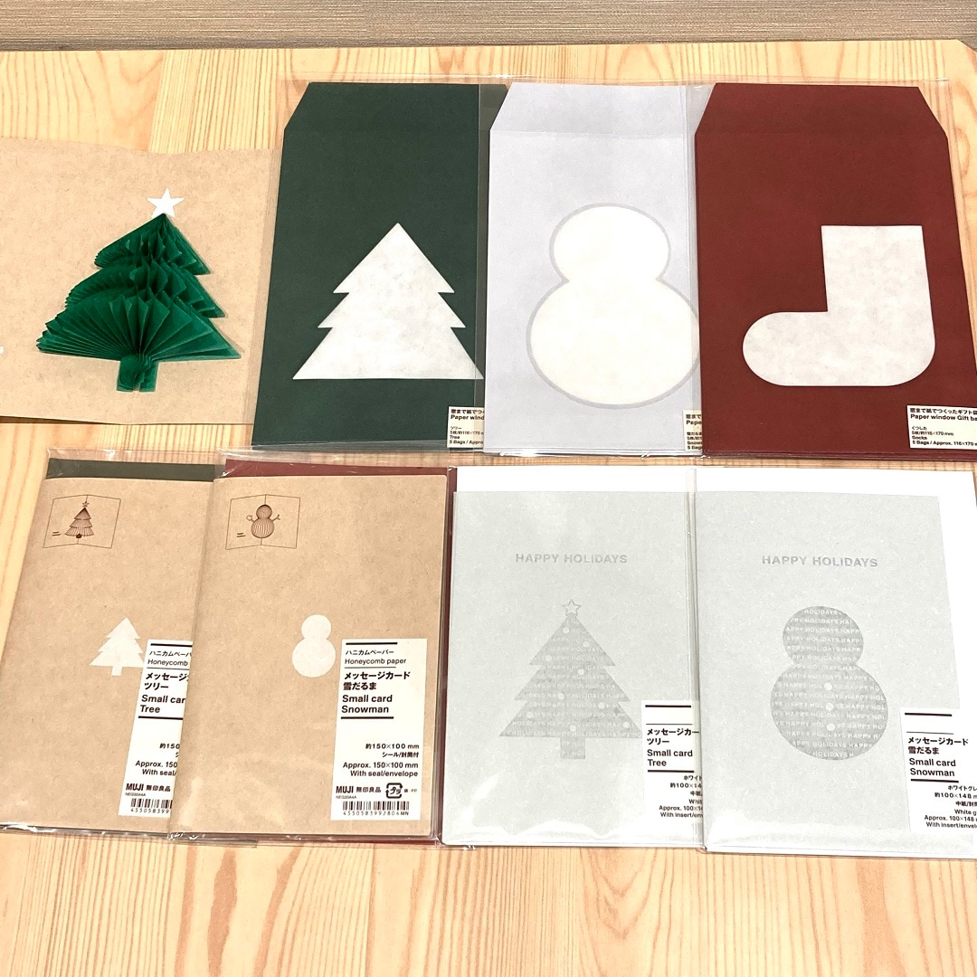 クリスマス商品写真