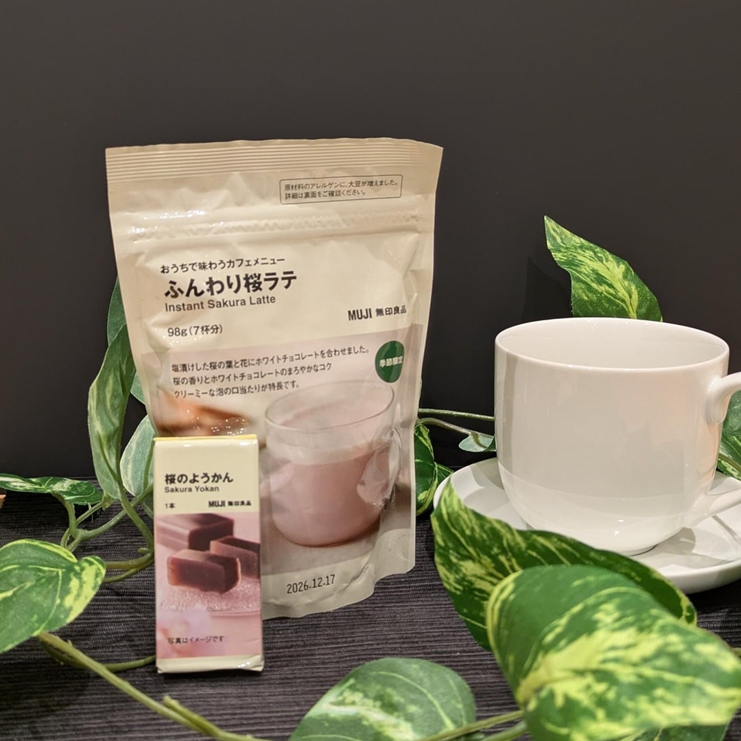 桜ラテの写真
