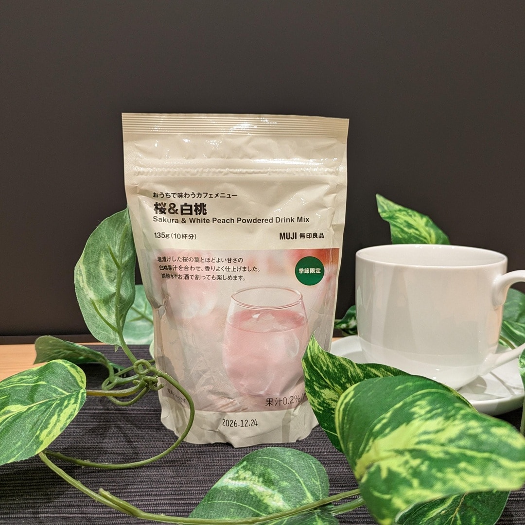 桜と白桃のドリンクの写真