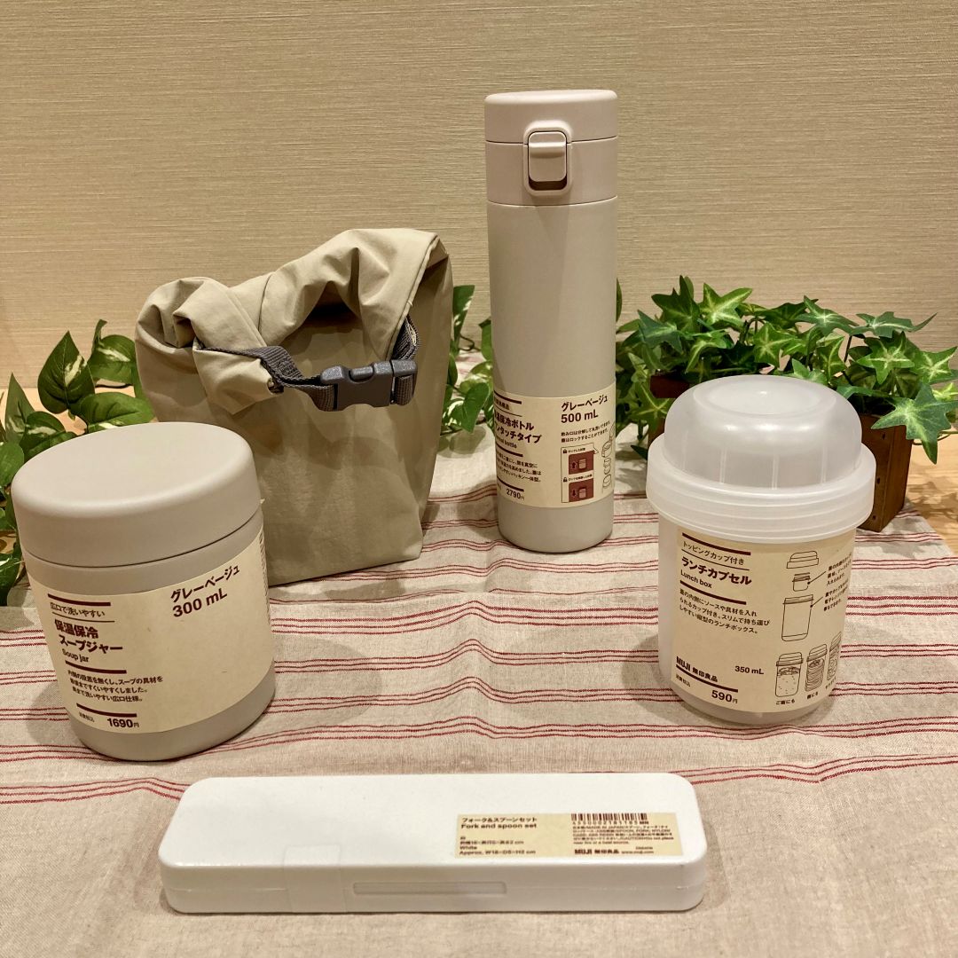 ピクニック使用でのイメージ画像