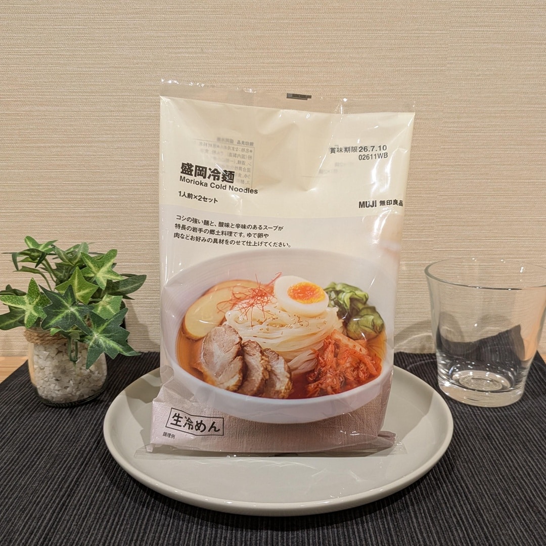 盛岡冷麵の写真