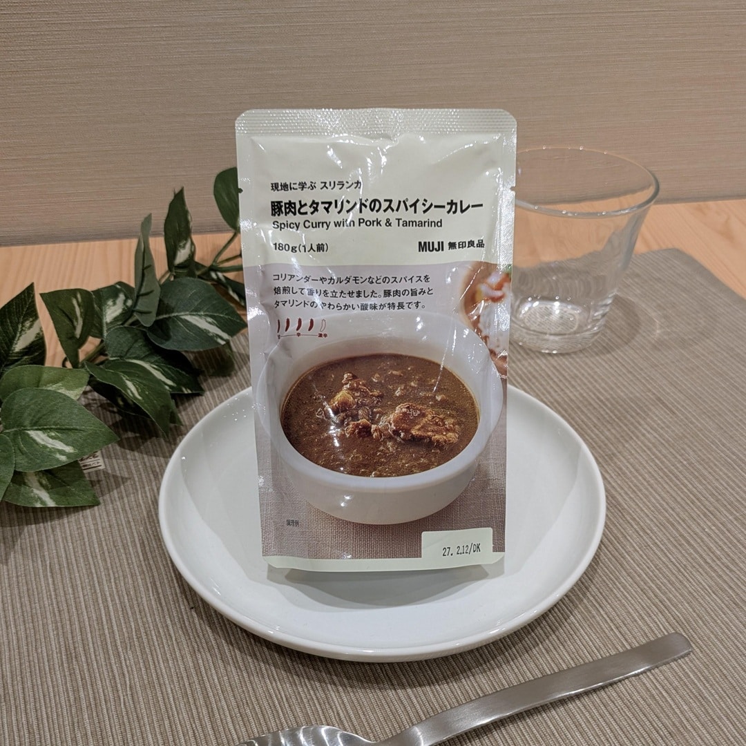 スパイシーカレーの写真