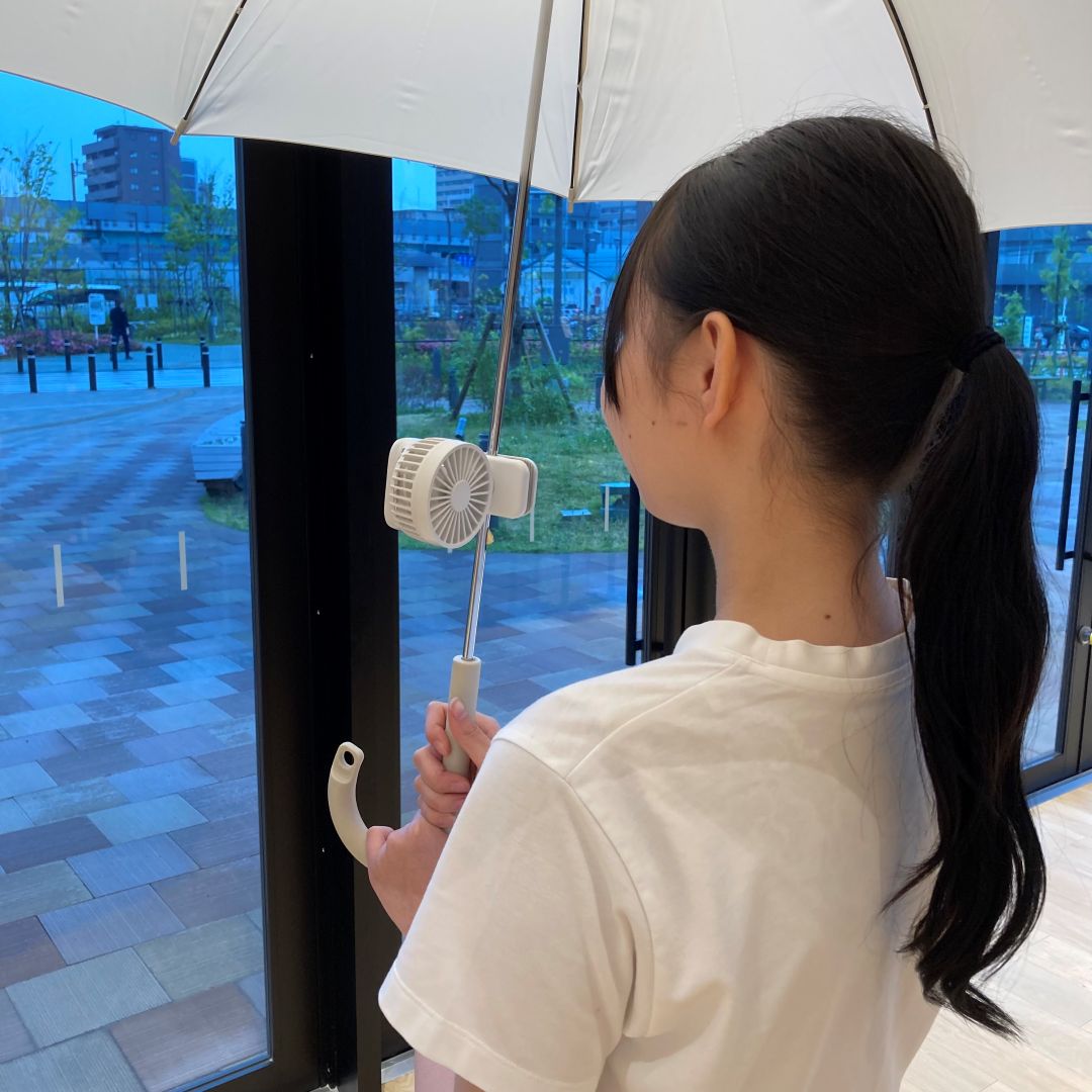 クリップファンミニ　傘での使用例