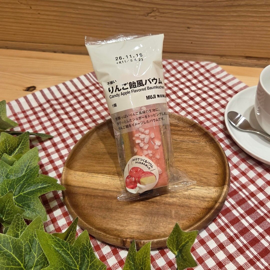【ららぽーと門真】みんなでつくるバウムのご紹介_H8Bu4B