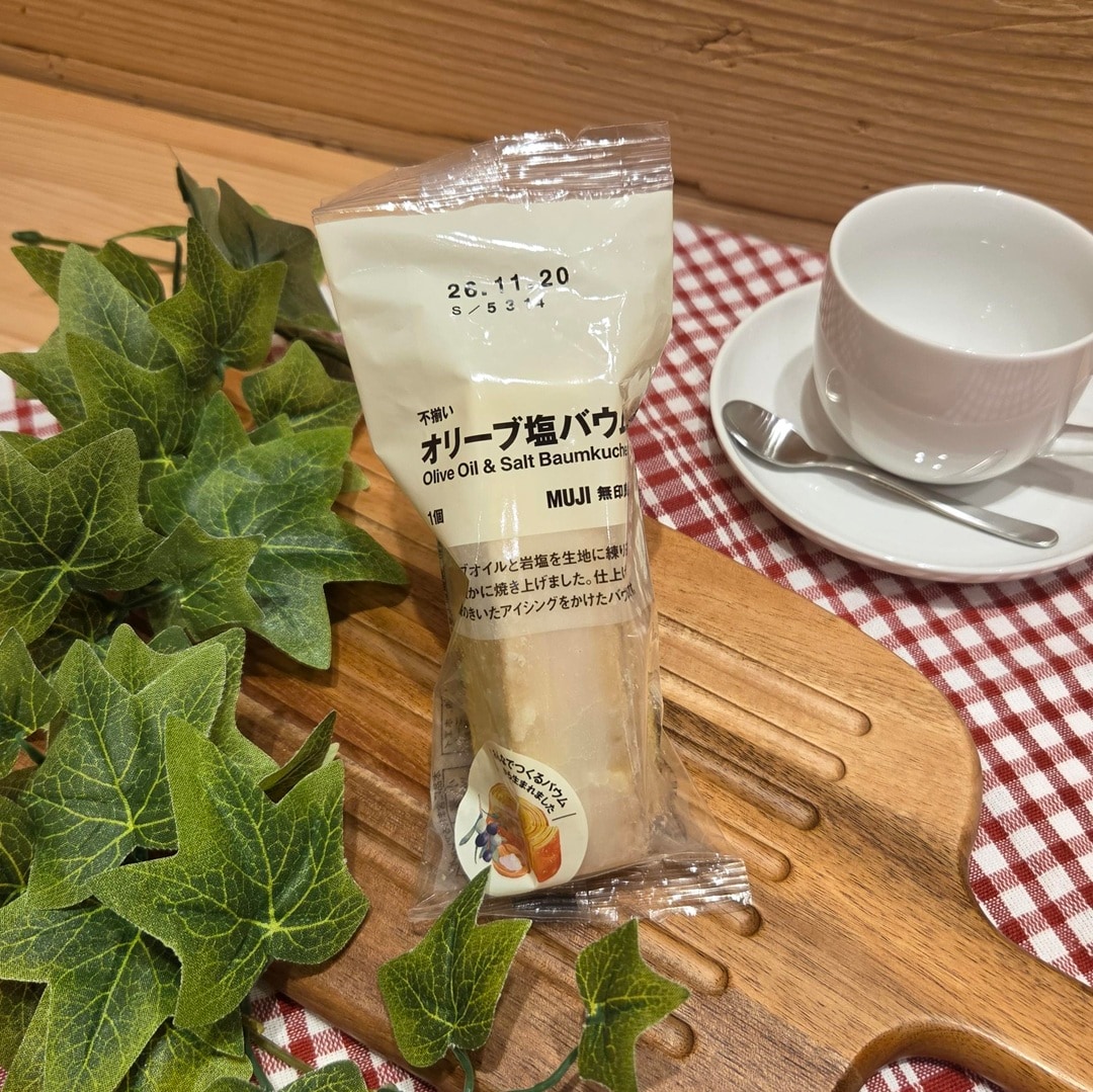 【ららぽーと門真】みんなでつくるバウムのご紹介_2rjnD3