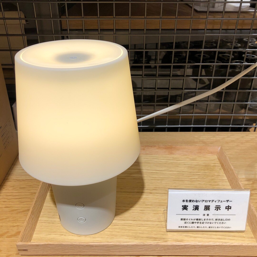 水を使わないアロマディフューザー