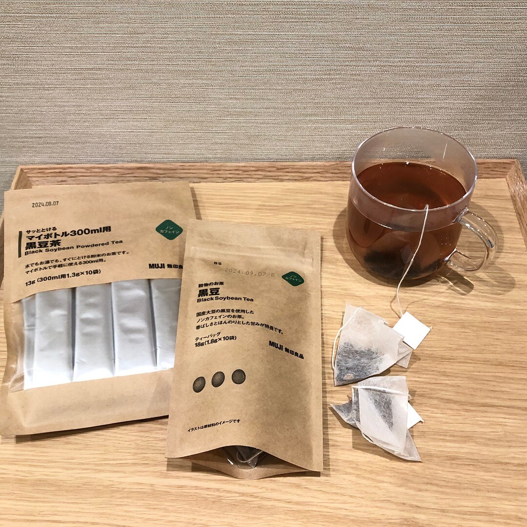 黒豆茶の画像