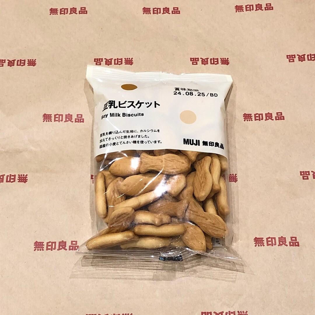 ぽち