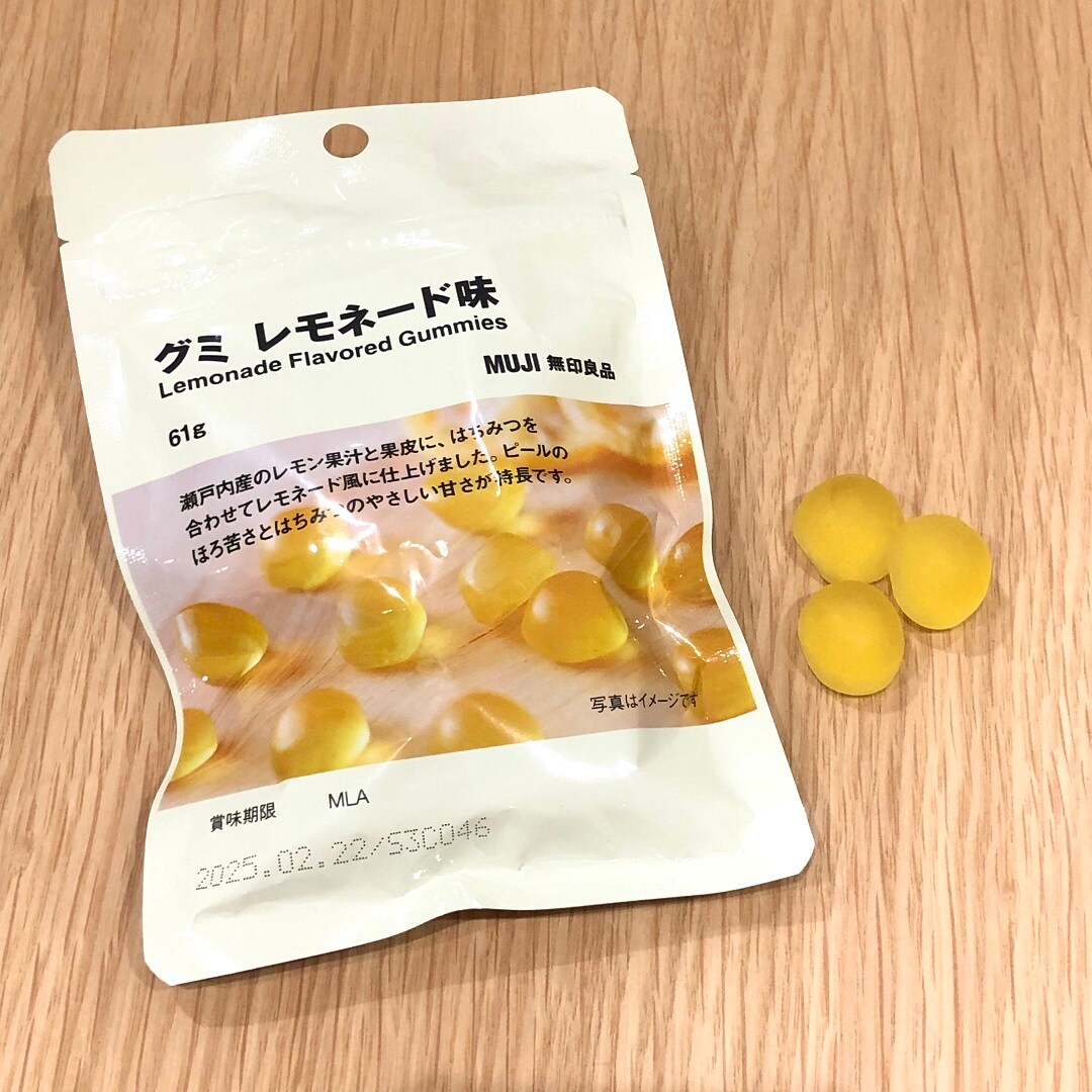 ゼリー