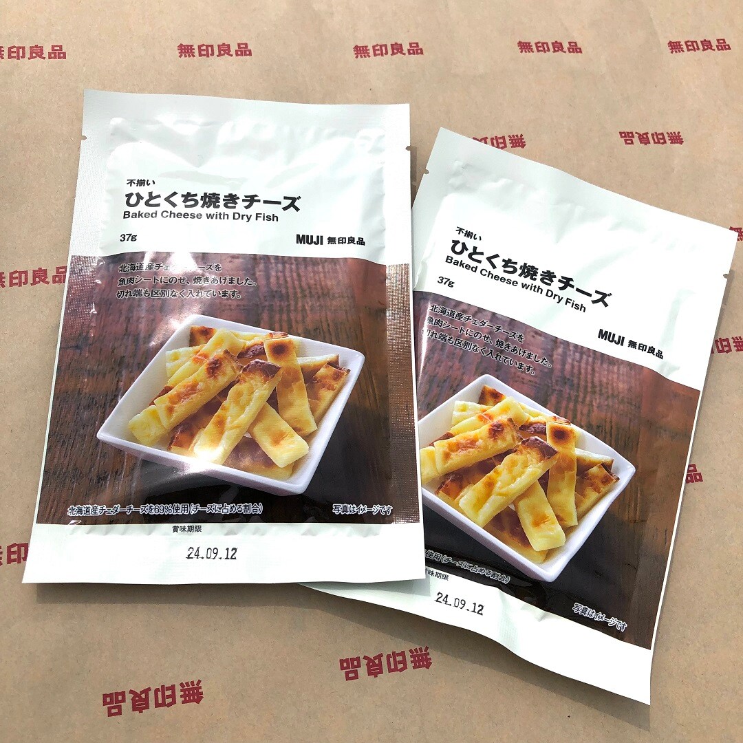 食品画像