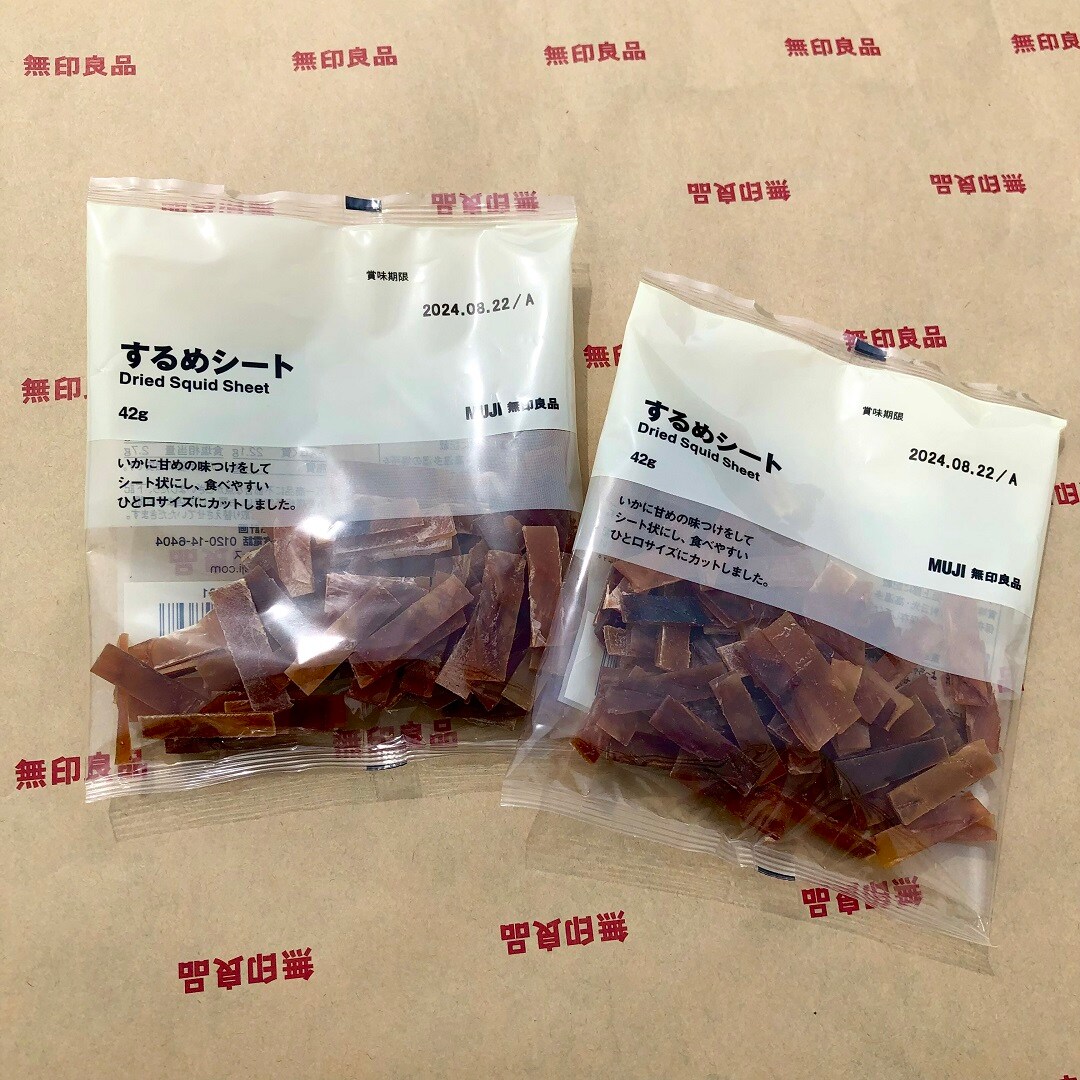 食品画像