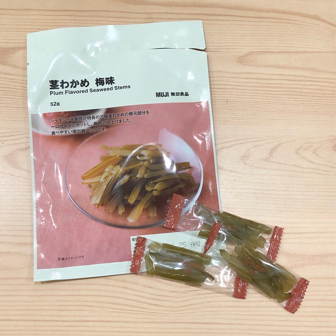 つまみ