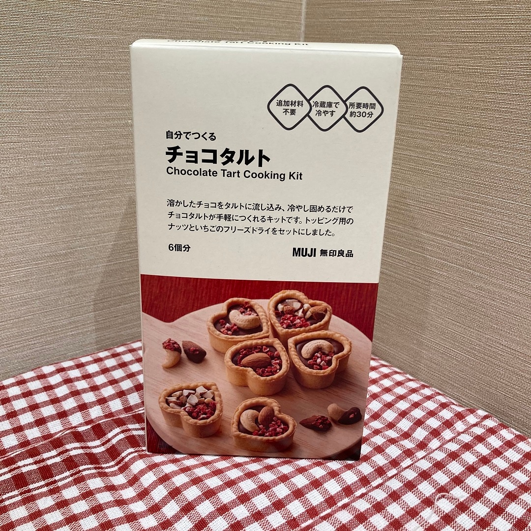 画面