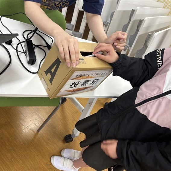 【ライフガーデン利府】小学生が開発する「夢のレトルトカレー」レポート〜味決め編〜_kYRHa6