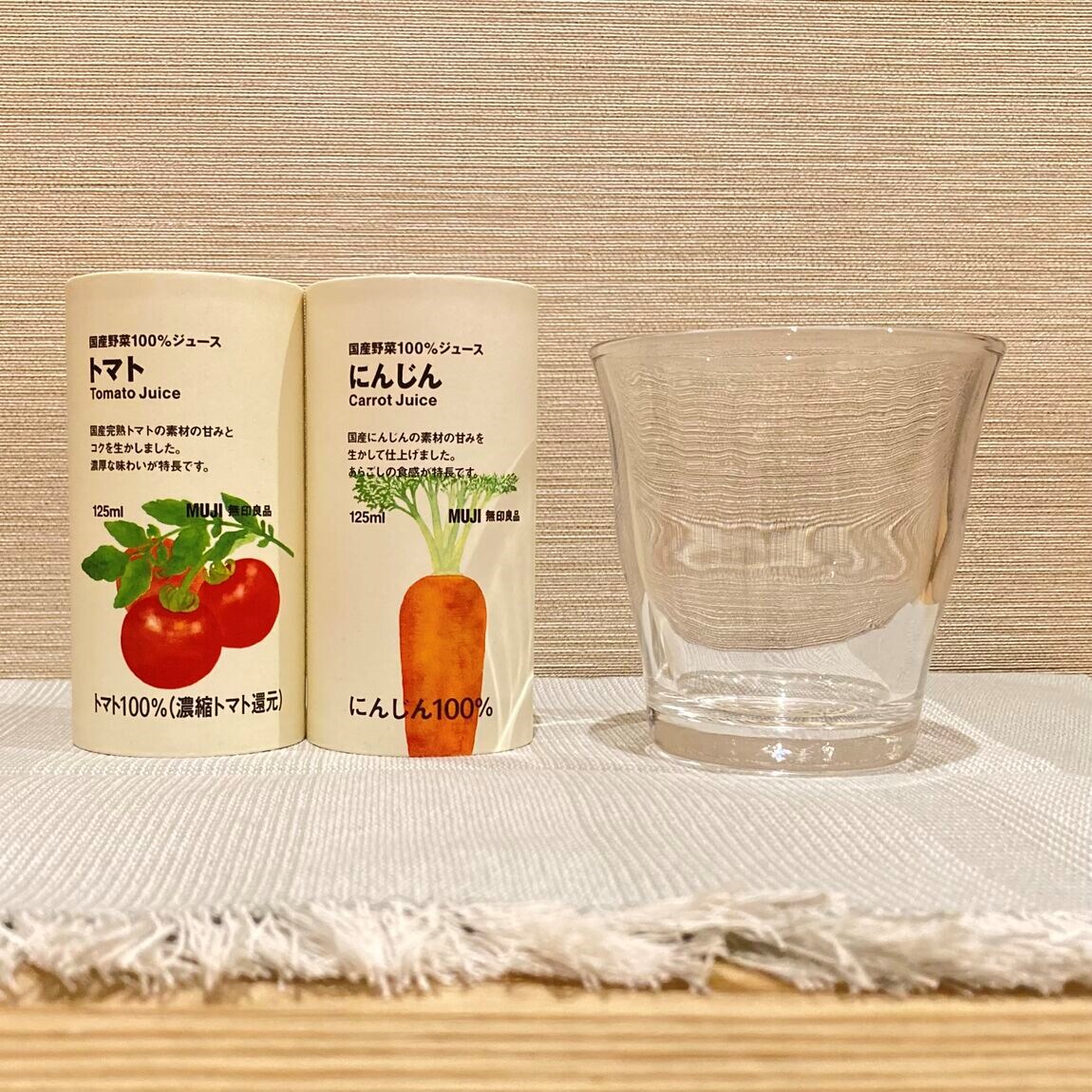 国産野菜１００％ジュース