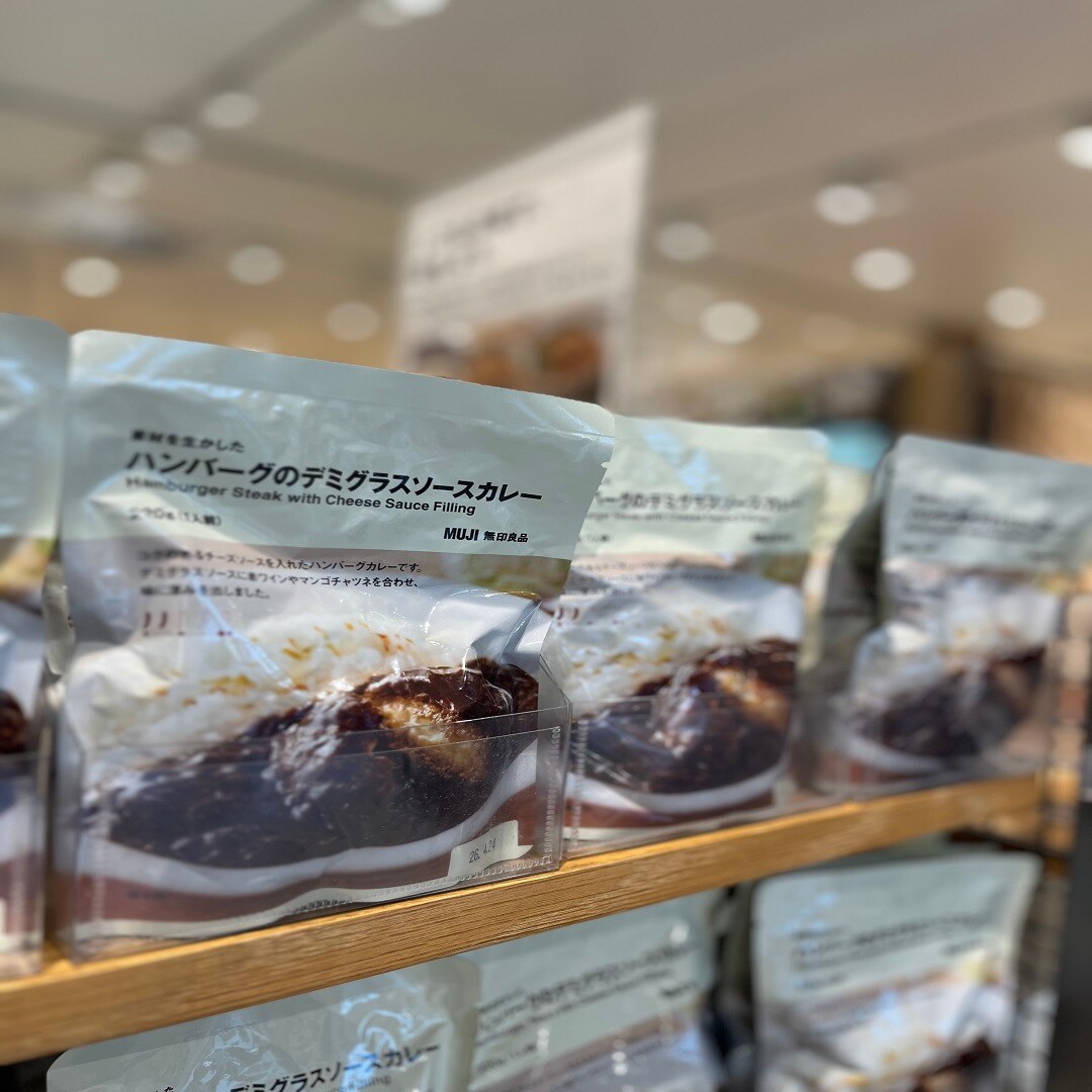 素材を生かした　ハンバーグのデミグラスソースカレー