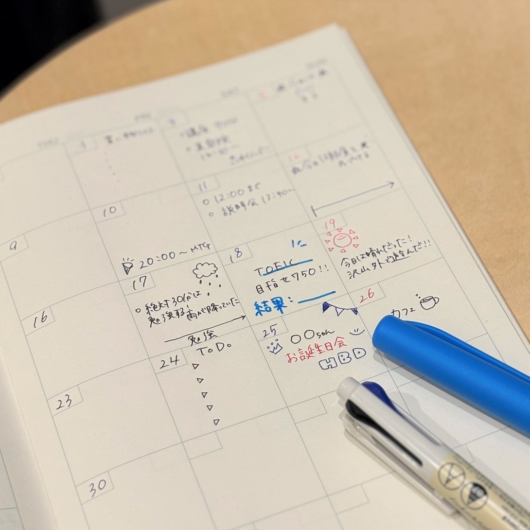 【ライフガーデン利府】ノートマンスリー