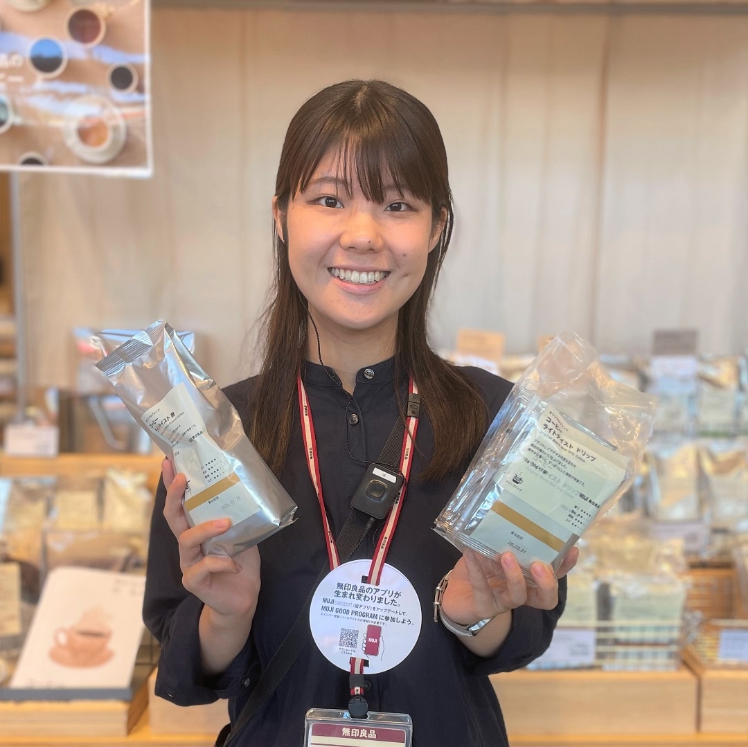 【ライフガーデン利府】オリジナルブレンドコーヒー　飲み比べ 試食　試飲