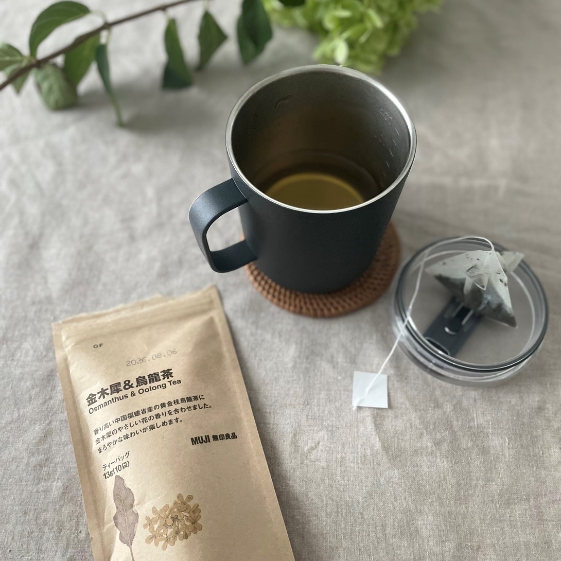 【ライフガーデン利府】金木犀＆烏龍茶　おうちカフェ　秋限定