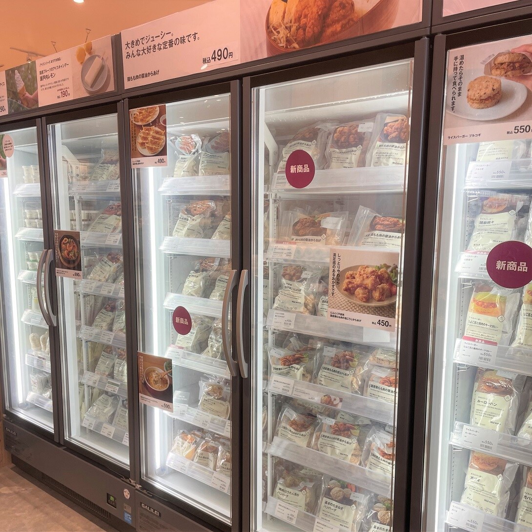 【ライフガーデン利府】国産鶏もも肉の醬油からあげ