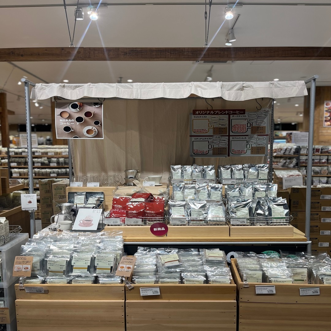 【ライフガーデン利府】今週末11月15日（土）16日（日）の試食会のお知らせ