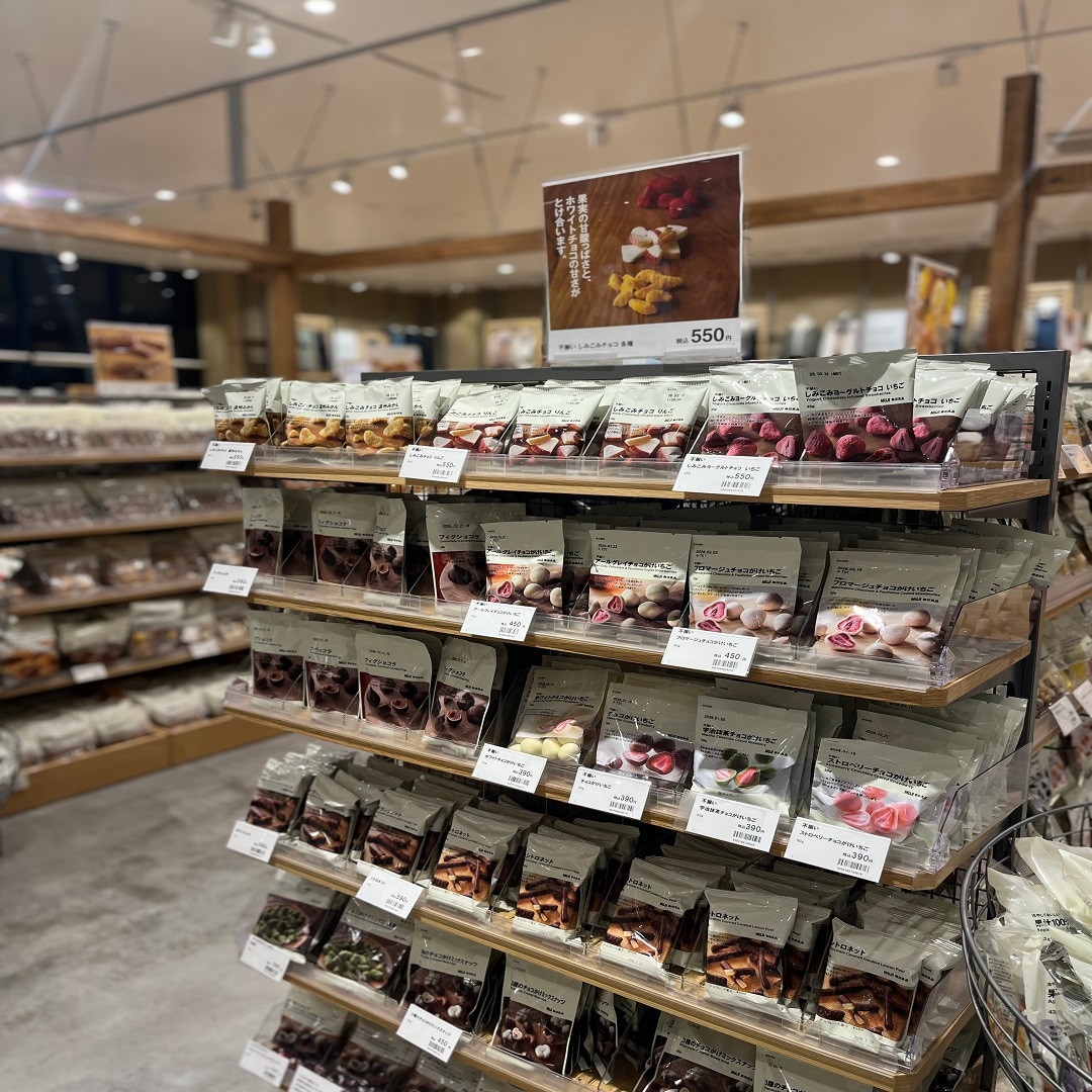 【ライフガーデン利府】今週末11月15日（土）16日（日）の試食会のお知らせ