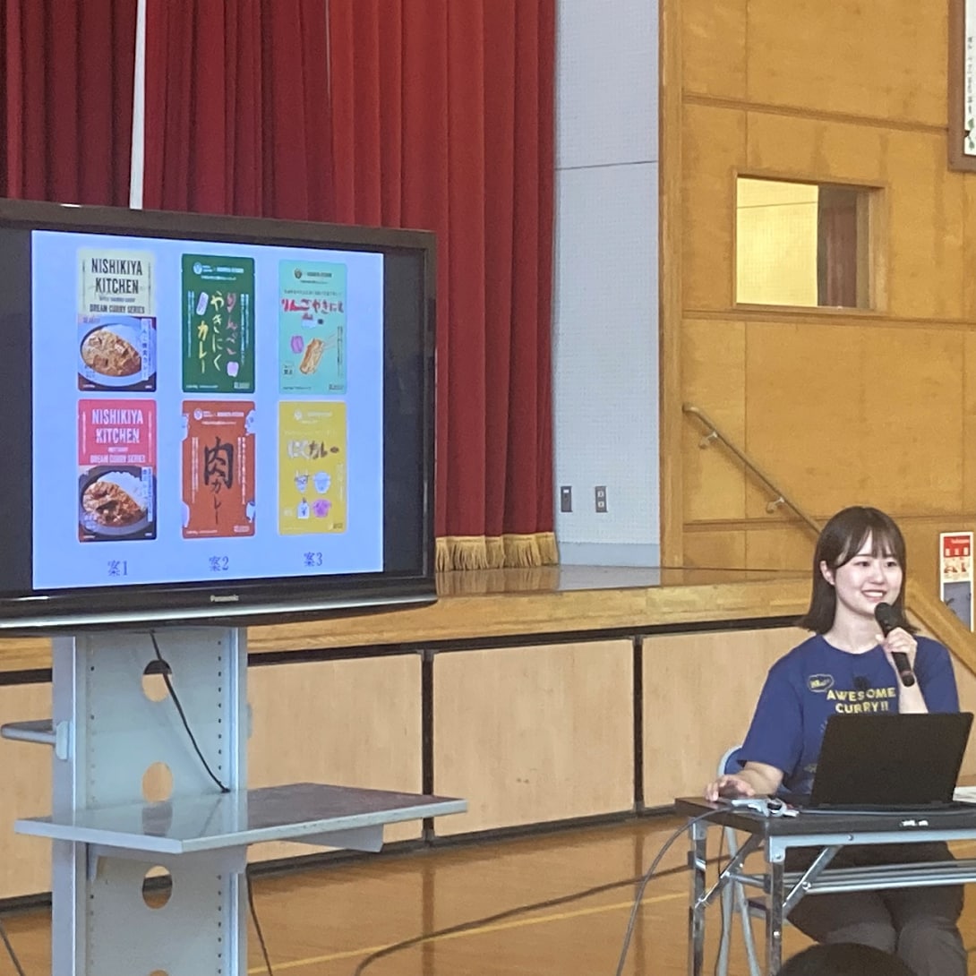 【ライフガーデン利府】小学生が企画開発する「夢のレトルトカレー」～パッケージ編～